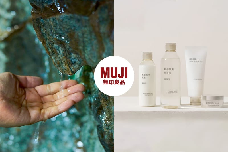 最熱賣的系列：MUJI 敏感肌保養品，23 年後全面更新一口氣上架17 樣