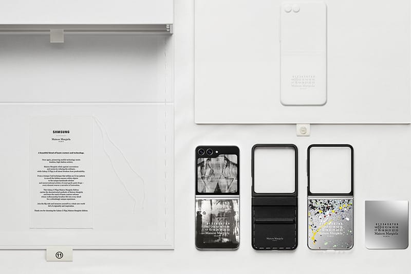 Galaxy Z Flip5 Maison Margiela 香港版