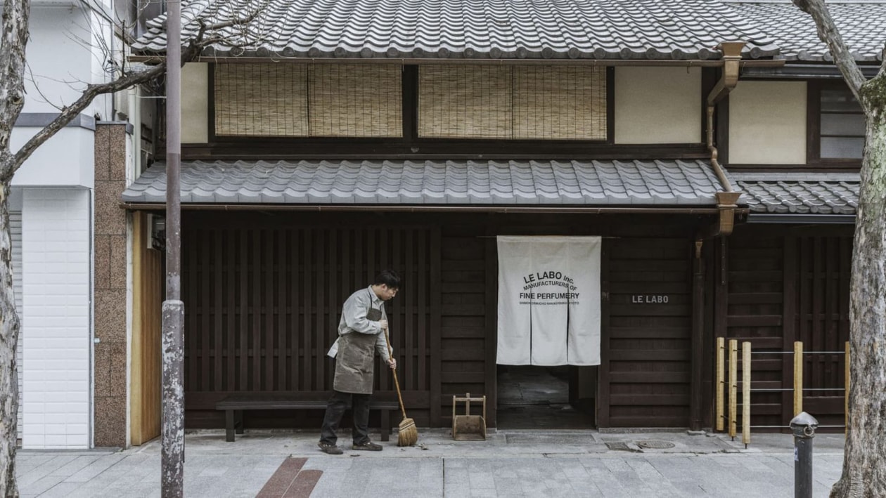 「日本第一間 le labo cafe 」 充滿日式風情的傳統町屋：以後到京都旅遊又多一個新去處！ - POPBEE