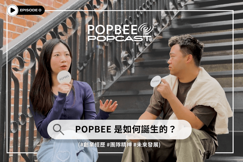 POPCAST - POPBEE