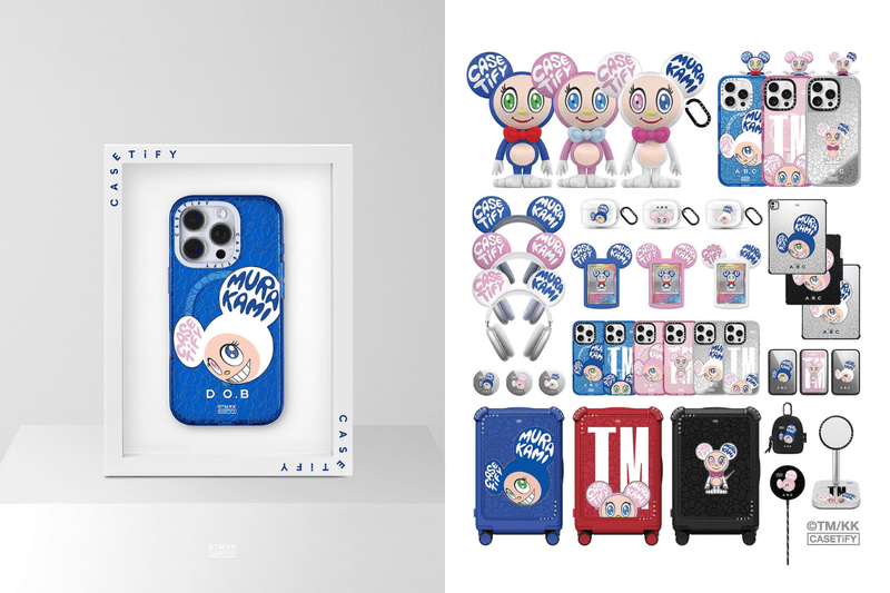 即將開賣:期待已久的CASETiFY x 村上隆「Mr.DOB」聯名全系列 即將開賣:期待已久的CASETiFY x 村上隆「Mr.DOB」聯名全系列