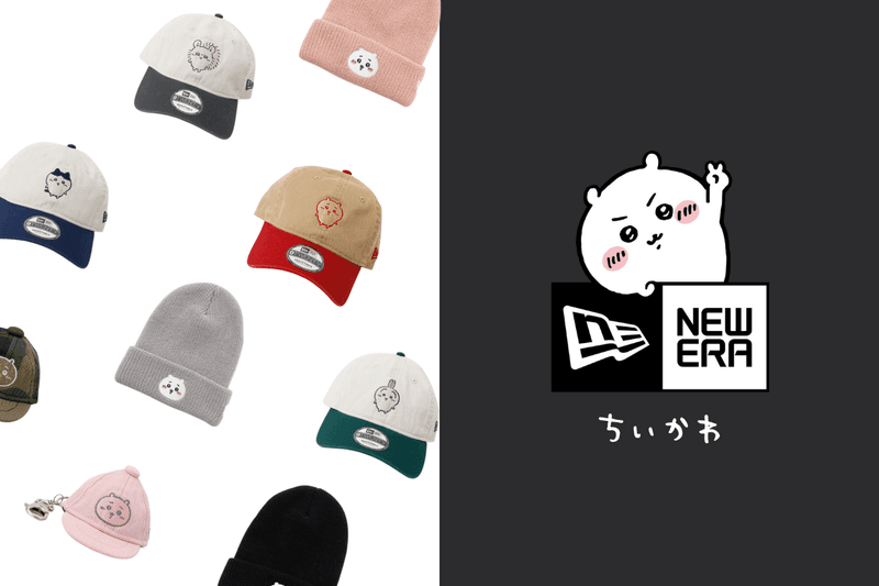 New era X chiikawa 超萌聯名來襲：棒球帽、平沿帽、迷你鑰匙圈又被