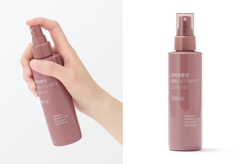 無印良品 植物発酵液 薬用エイジングケアエッセンス 3本セット 植抅発酵液