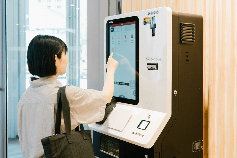 無印良品也開飲料店？只有期間限定的 MUJI「cha POP UP STORE」菜單、地點一次看！ - POPBEE
