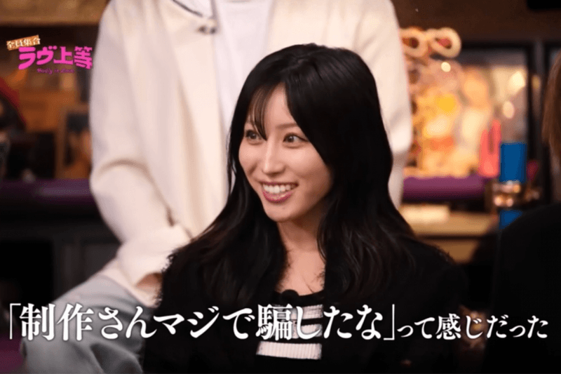 《不良一族尋愛記》第二季確定續訂！成員們齊聚重溫經典片段，解答大家最關心的現況 POPBEE