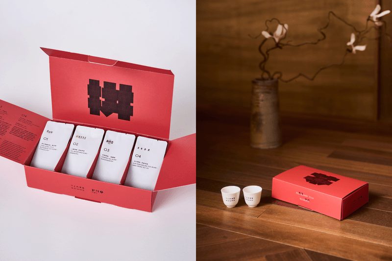 POPBEE Circle 會員福利：城中最大型茶藝盛事，送你 TEA ROUND 2026 拼配茶禮盒 🍵！ - POPBEE