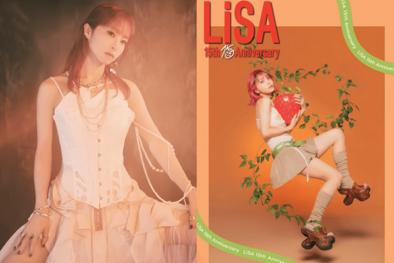 「鬼滅歌姬」LiSA 約定成真！15 週年巡演唱進台北小巨蛋，港台搶票資訊全整理 - POPBEE