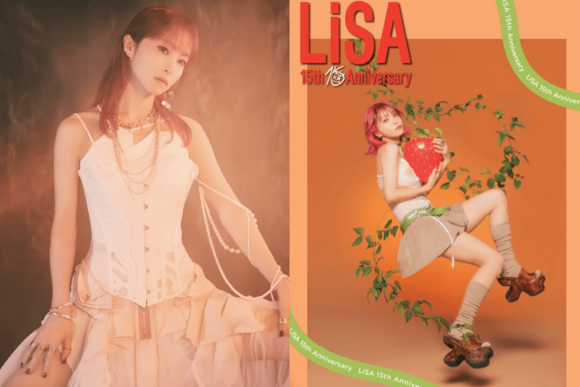 「鬼滅歌姬」LiSA 約定成真!15 週年巡演唱進台北小巨蛋,港台搶票資訊全整理 - POPBEE