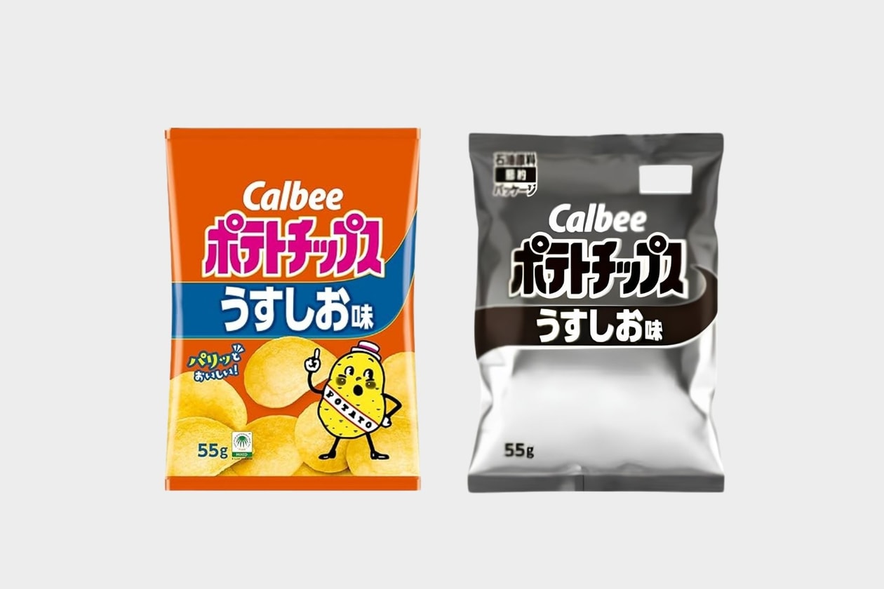 變身極簡黑白配:Calbee 14 款人氣零食換新裝,這款「期間限定」意外成了收藏目標? - POPBEE