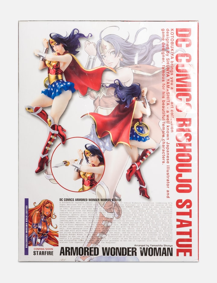 DC COMICS Armored Wonder Woman Bishoujo Statue - 限量裝甲Bishoujo收藏雕像，全新，附原 ...