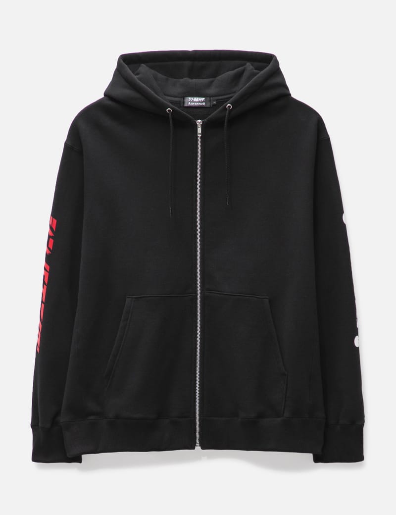 Mastermind Japan - Mastermind Japan x Shin Kamen Rider Hoodie