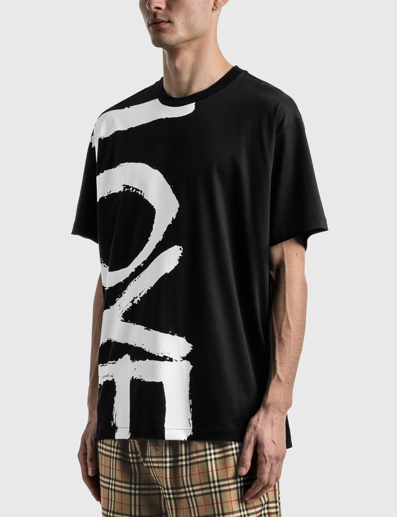 Burberry - Love Print Cotton Oversized T-shirt | HBX