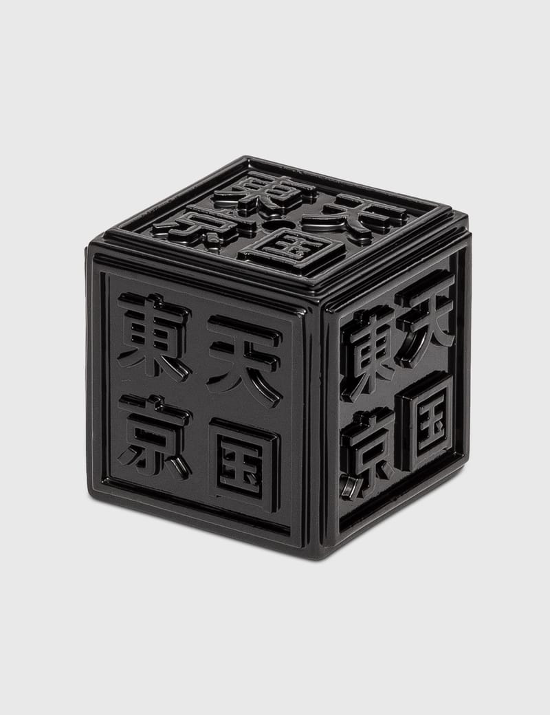 Incense-Burner-2-1-959b2.jpg?