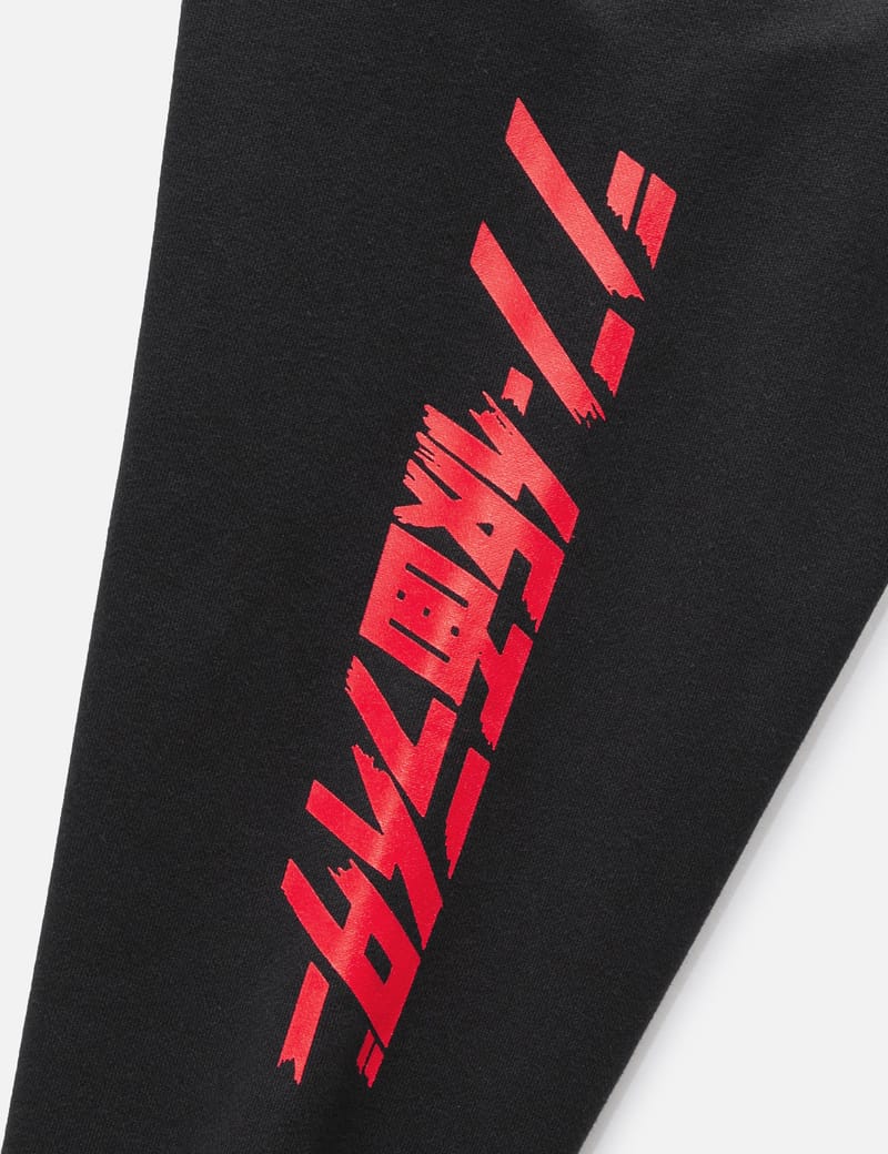 マスターマインド・ジャパン - Mastermind Japan × シン・仮面ライダー