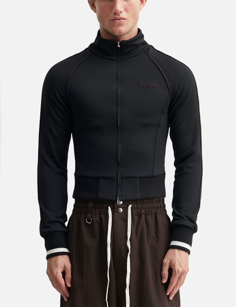 adidas Originals - Adidas Originals X Noah Corduroy Track Jacket | HBX