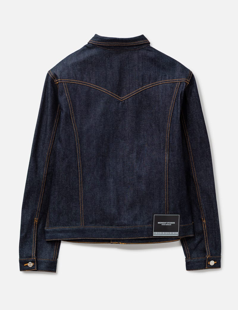 Jacket-2-2-df7a1.jpg?fit=max&w
