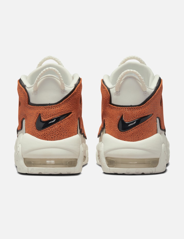 uptempo real