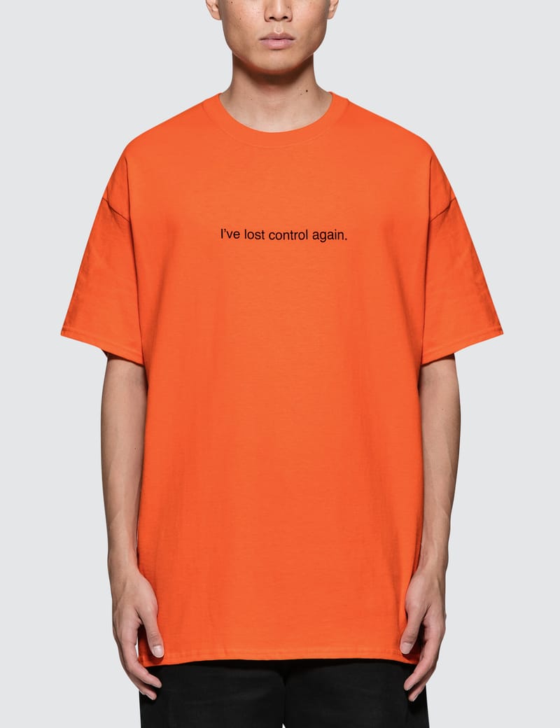 Fuck Art, Make Tees - 
