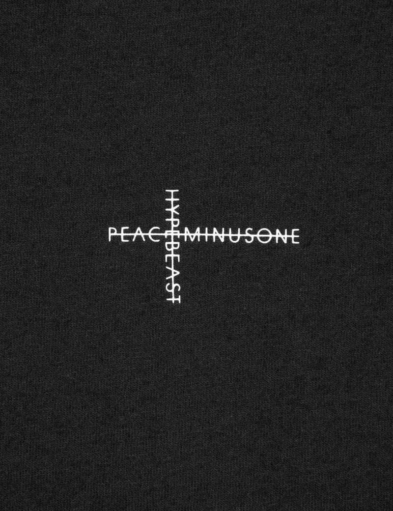 Hypebeast PEACEMINUSONE x Hypebeast 20th Anniversary T-shirt