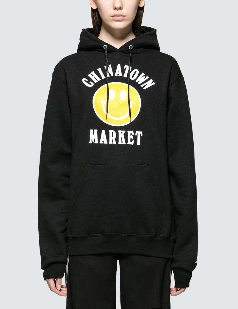 2024 Chinatown Market Hoodie