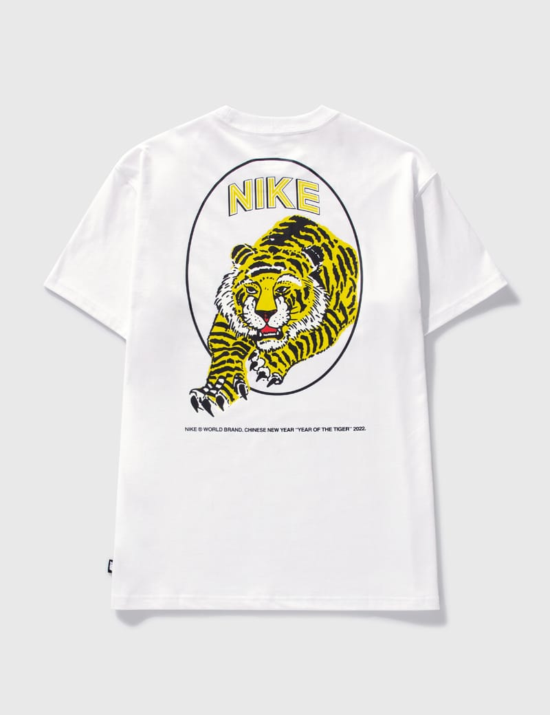 Nike 2025 tiger shirt