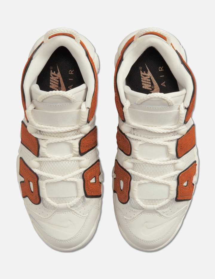 uptempo real
