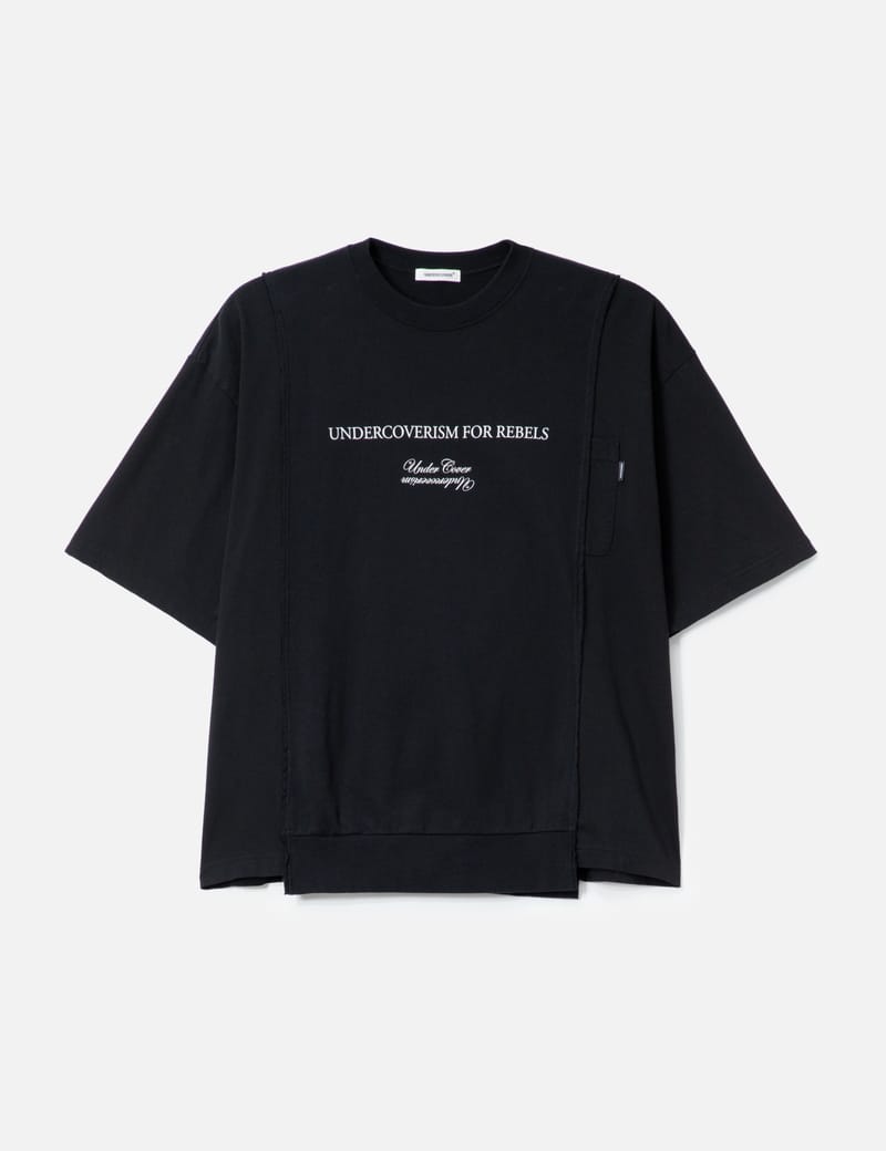 PSG の選手が VERDY デザインのユニフォームを試合で着用 | Hypebeast.JP