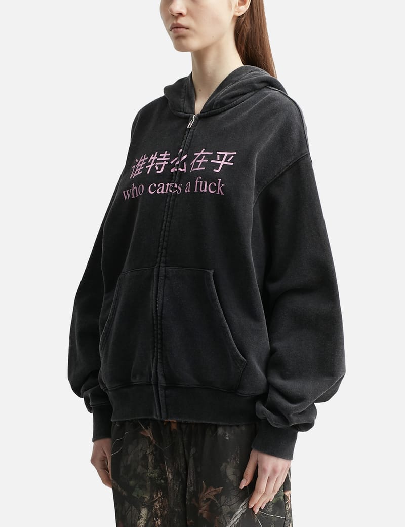 Praying - Who Cares A F Hoodie | HBX