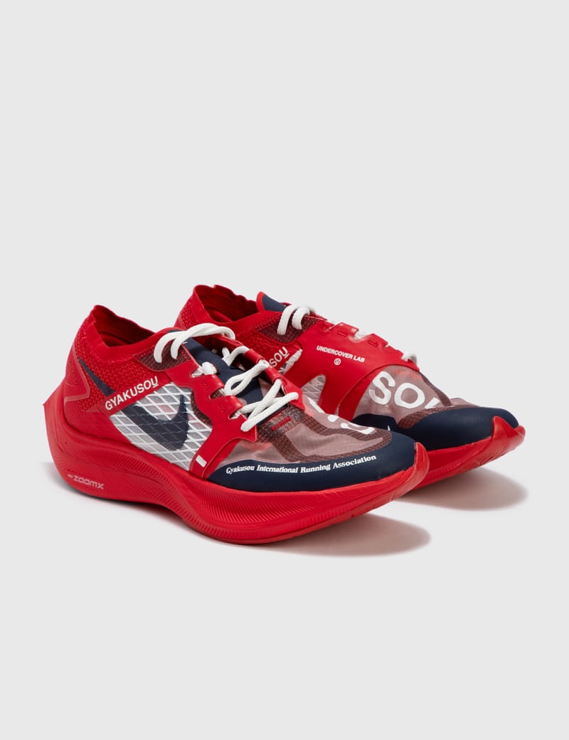 ナイキ - Nike X Gyakusou ZoomX Vaporfly/Gyakusou スニーカー | HBX