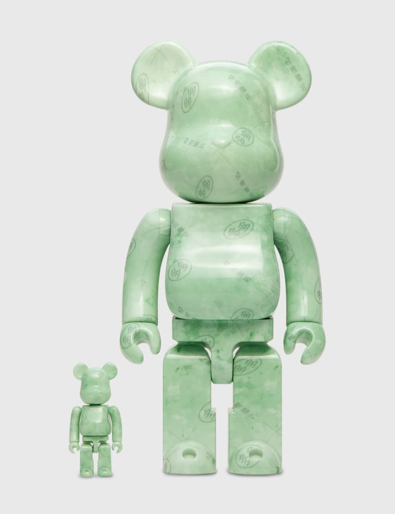 Dada Service x Nubian - Be@rbrick Dadaism 100% and 400% | HBX