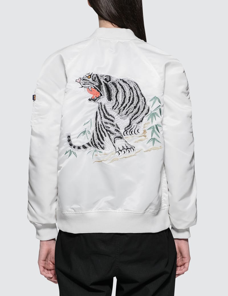 Alpha industries tiger jacket hotsell