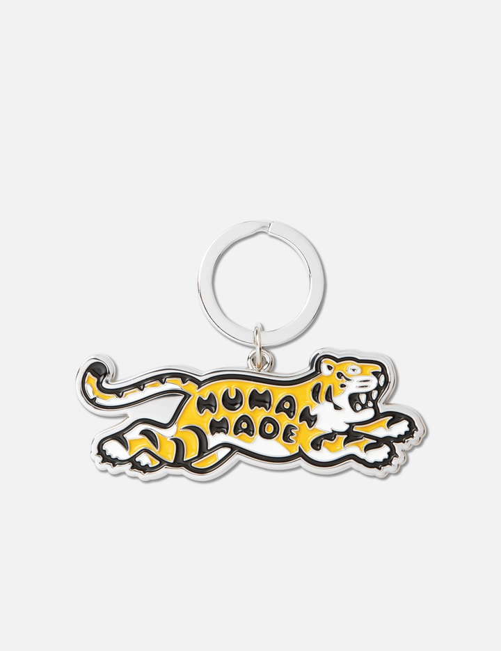 Human Made - Animal Keychain #2 | HBX