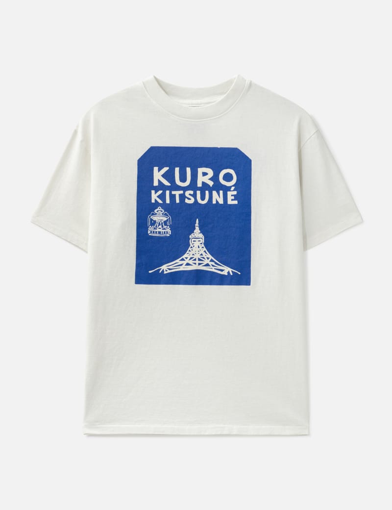 Maison Kitsuné - Maison Kitsuné X Olympia Le-Tan Empire Fox