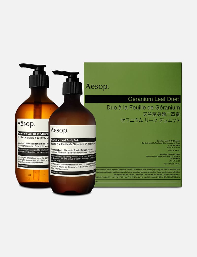 人気の新製品 Aesop レバレンスデュエット - ボディケア