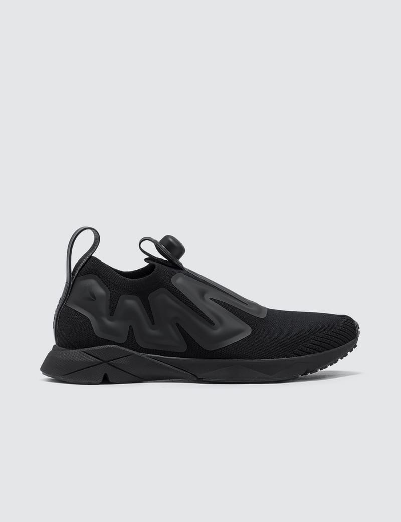 Pump supreme ultk online