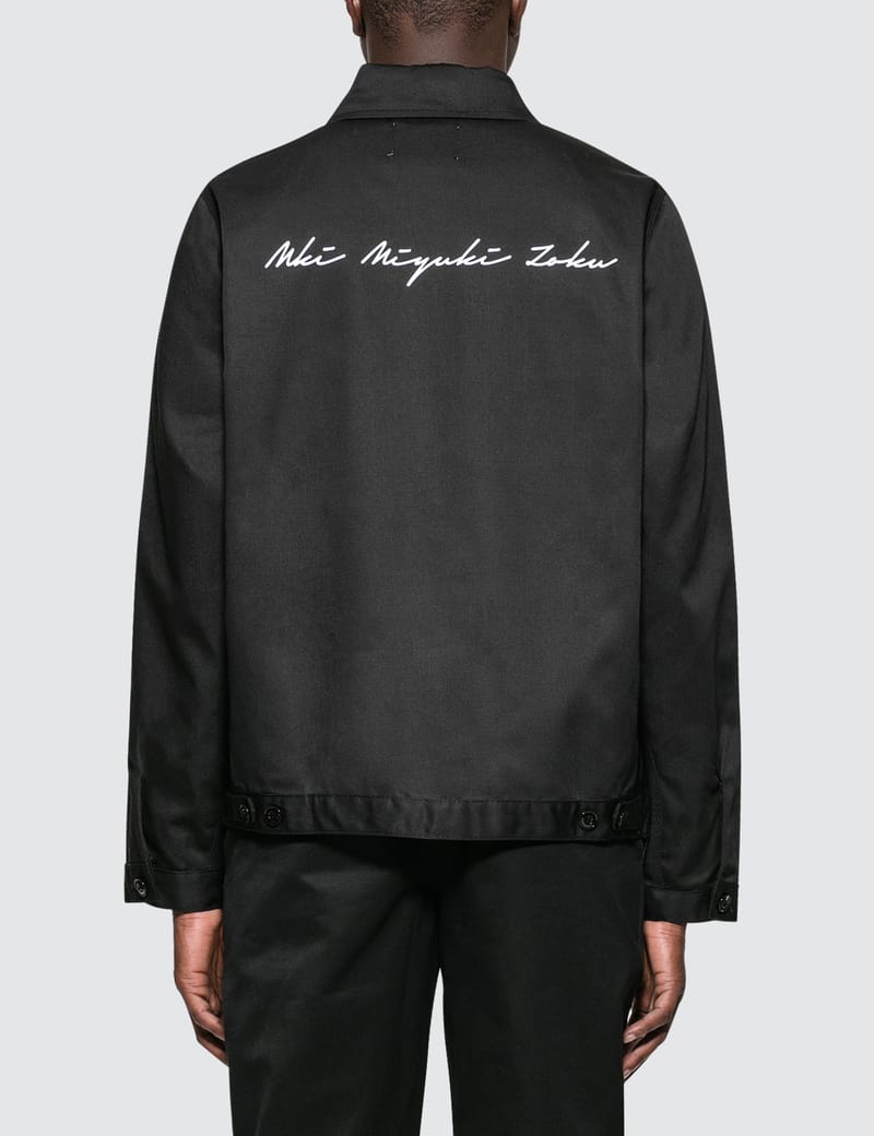 MKI Miyuki Zoku - Dickies Mki Work Jacket | HBX