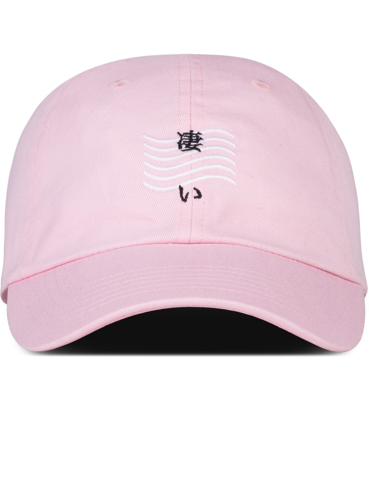 sugoi winter cycling hat