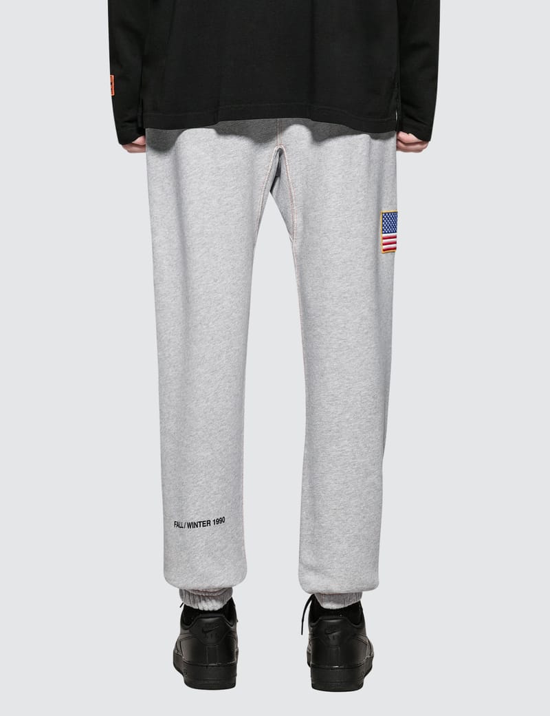 Nasa store sweatpants kanye