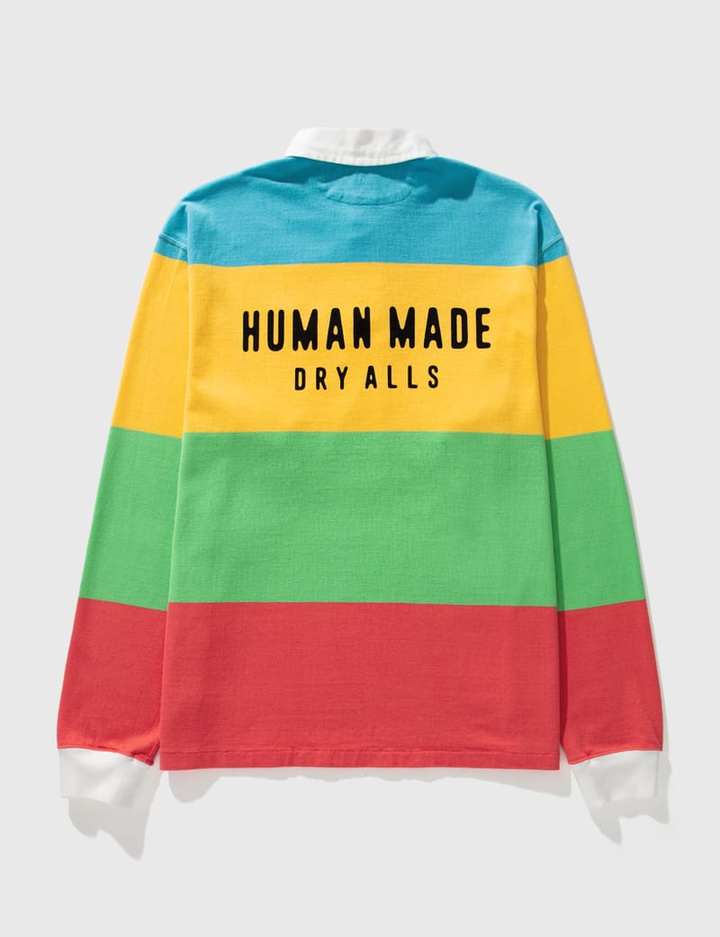 Human Made - ヒューマンメイド マルチストライプ ラグビーシャツ