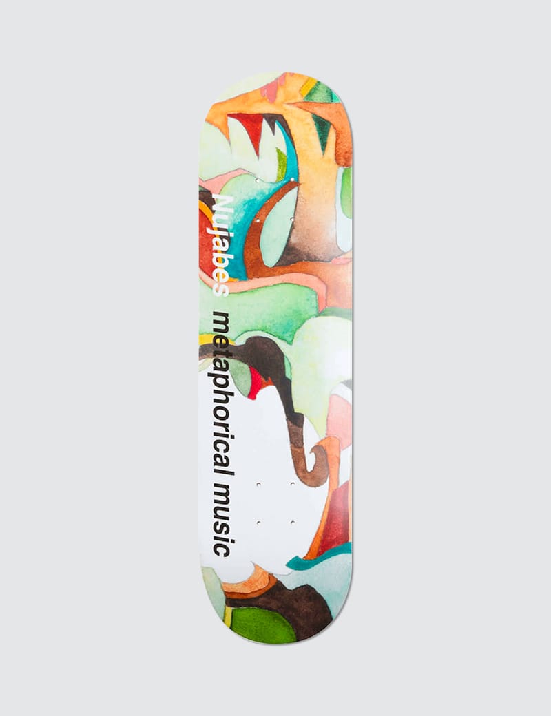 Yen Town Market - Metaphorical Skateboard Deck 8.25 | HBX