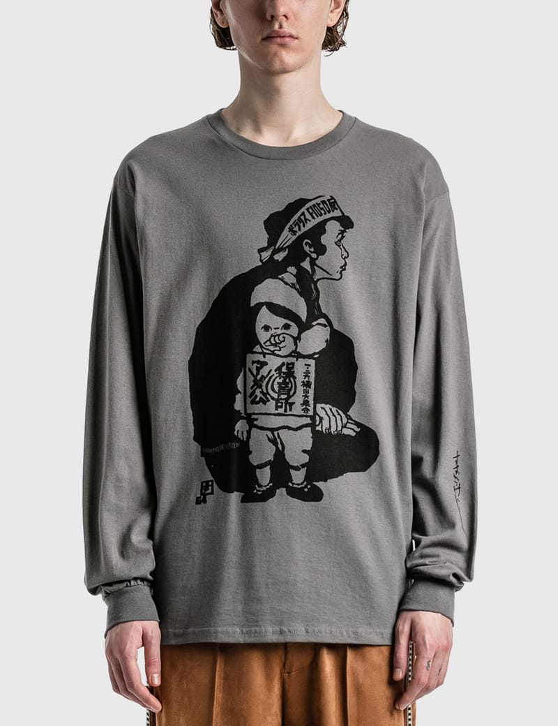 Sasquatchfabrix. - Graphic Long Sleeve T-shirt | HBX