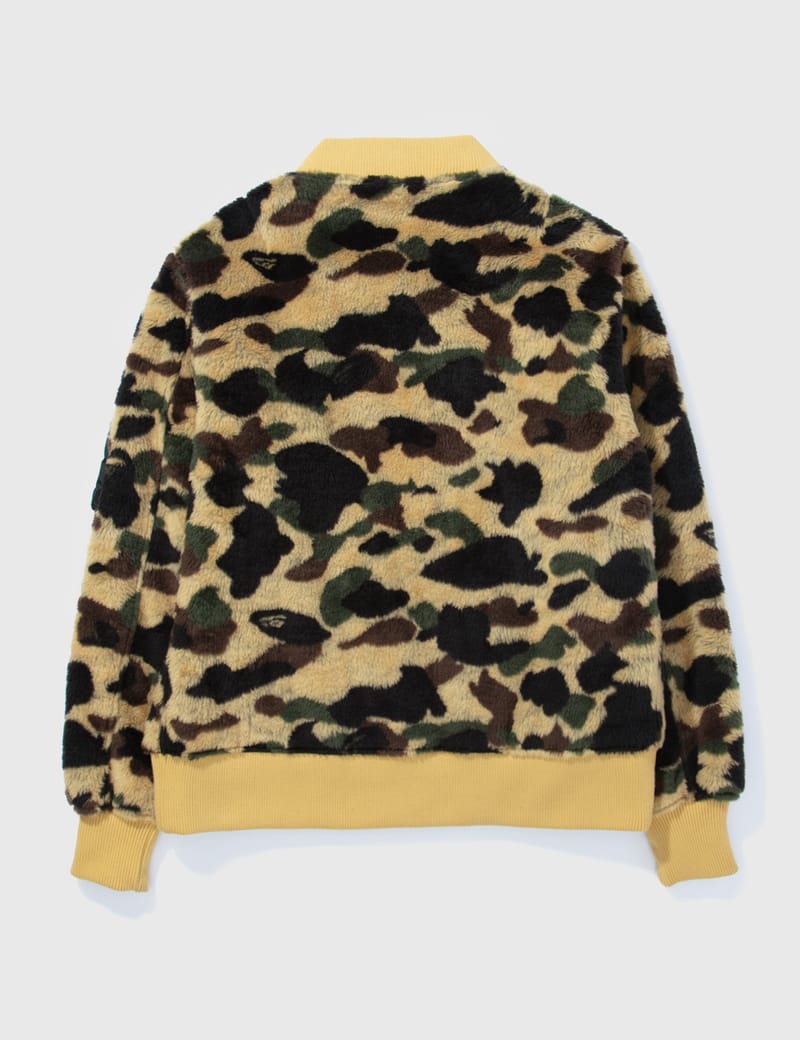 Bape hot sale fleece jacket