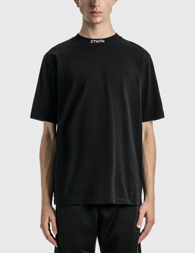 Heron Preston - CTNMB Short Sleeve T-shirt | HBX - Globally