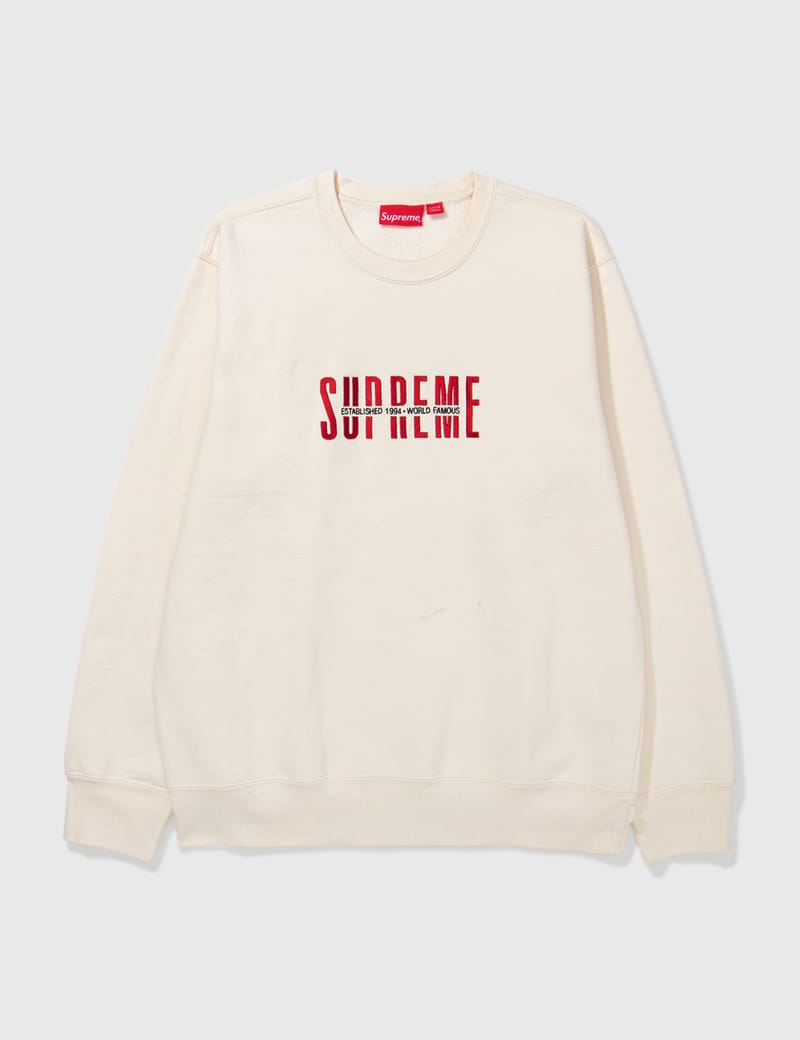 Supreme world famous discount sweatshirt