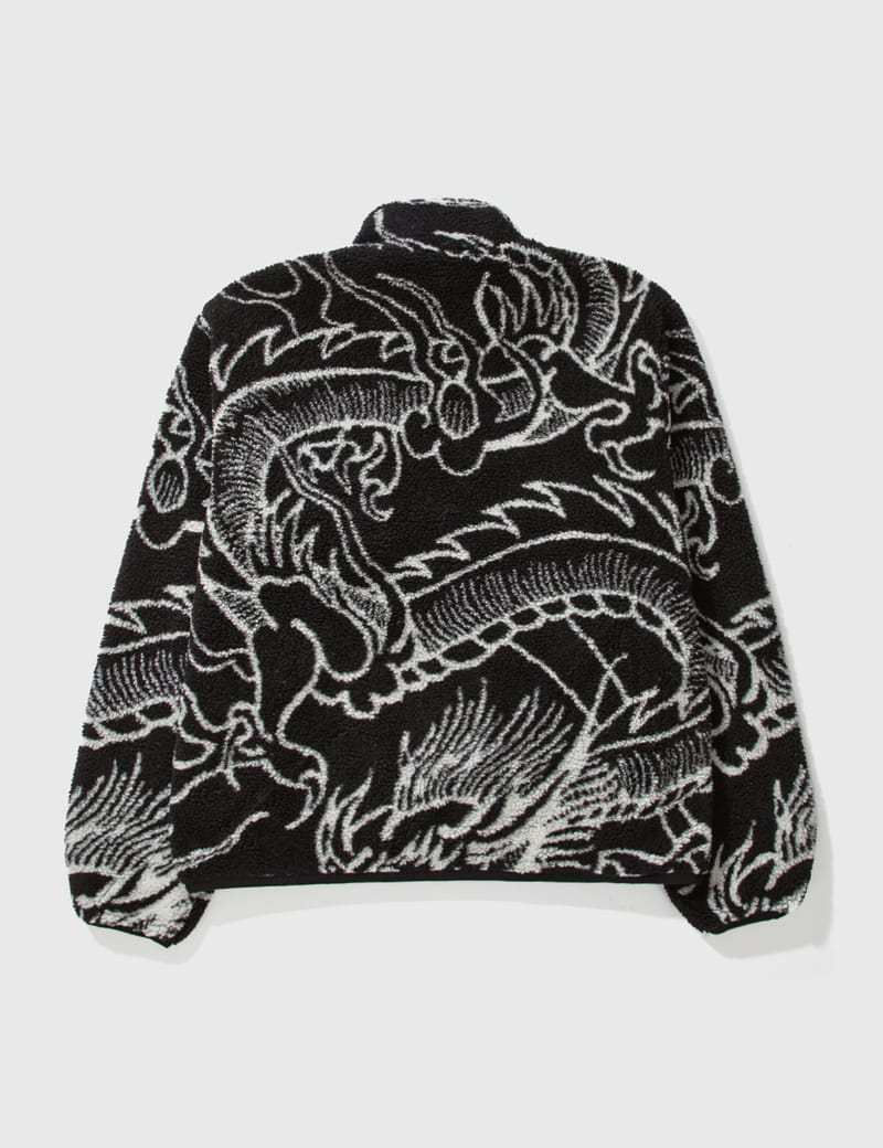 Dragon Sherpa Jacket