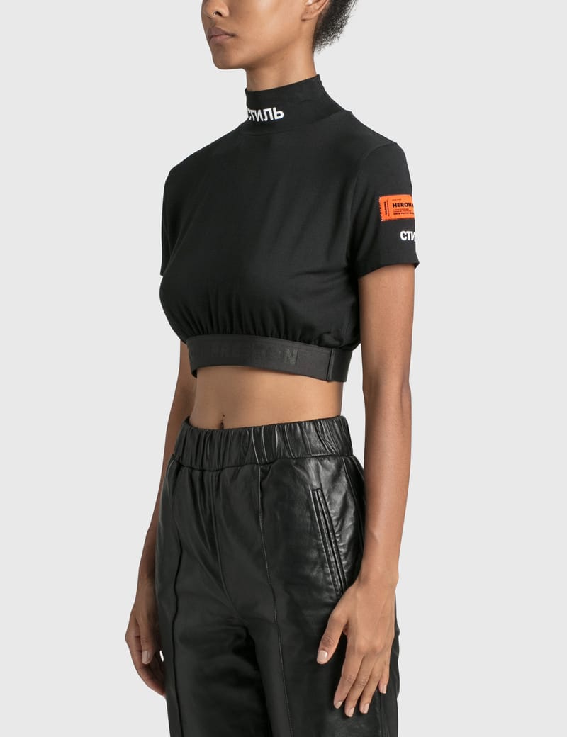 HERON PRESTON® - CTNMb Turtleneck Cropped T-Shirt | HBX