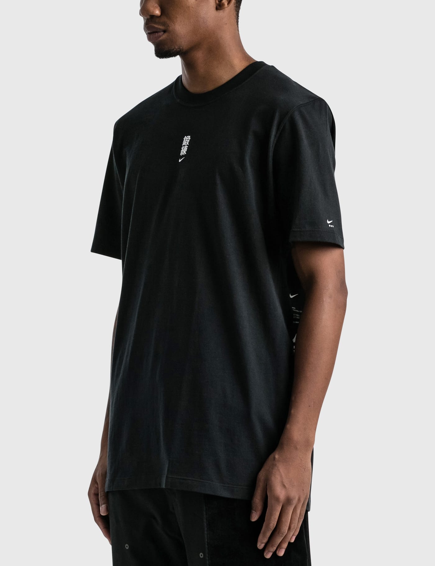 Nike - Nike X MMW T-shirt | HBX - ハイプビースト(Hypebeast)が厳選
