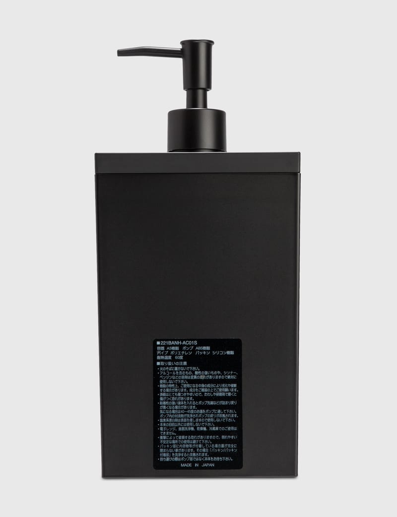HBORHOOD / ACME Furniture シャンプー　ディスペンサ＋α ネイバーフッド*アクメファニチャー 】シャンプーボトル
