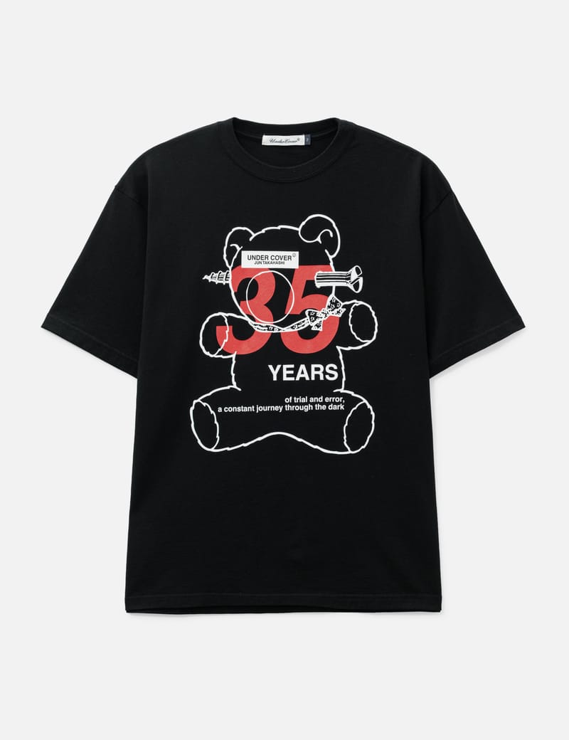 uc2f3801-35th-anniversary-bear