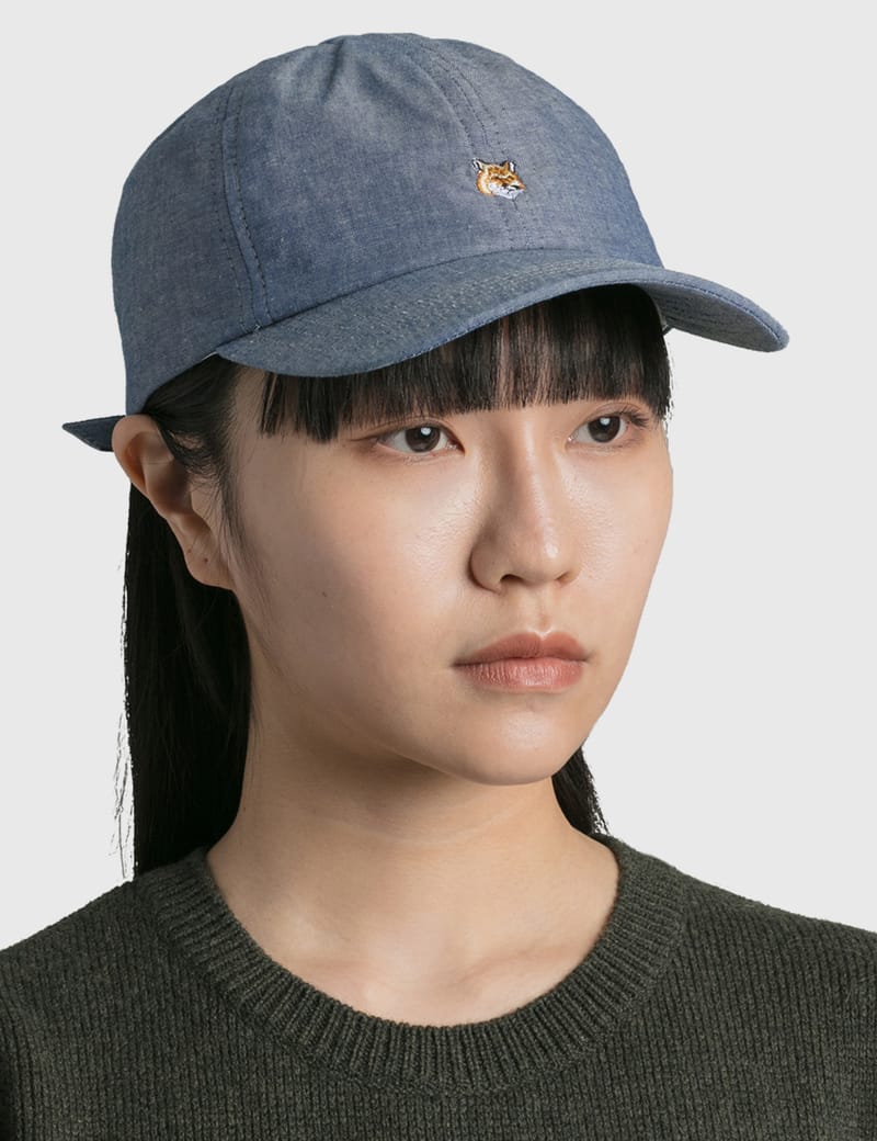 Maison Kitsuné - Small Fox Head Embroidery 6 Panel Cap | HBX